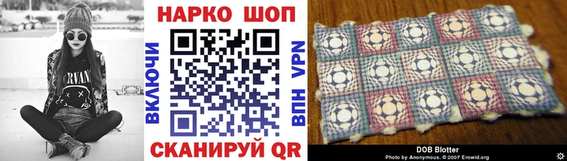 Купить наркотики Нефтеюганск Codein  Гашиш  Альфа ПВП 