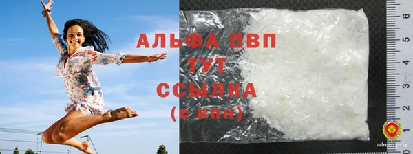 jwh Горняк
