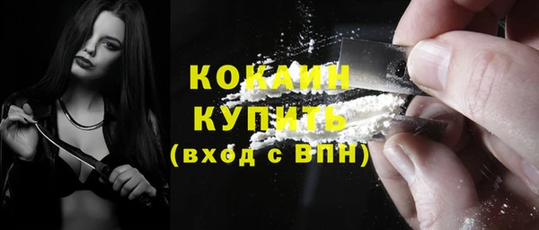 jwh Горняк