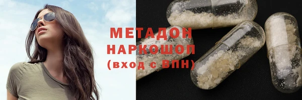 jwh Горняк
