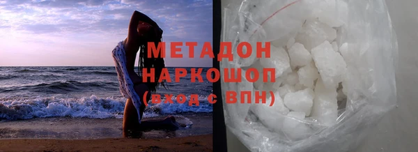 jwh Горняк