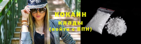 jwh Горняк