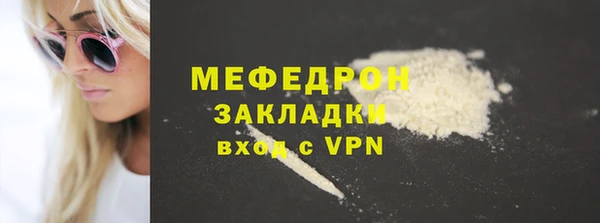 jwh Горняк