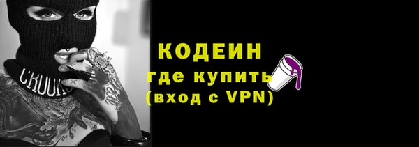 jwh Горняк