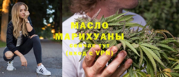 jwh Горняк