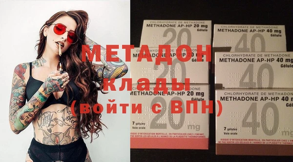 эйфоретик Горно-Алтайск