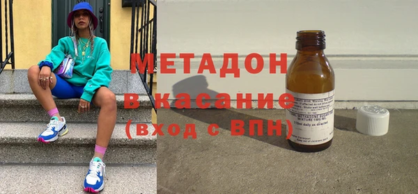 jwh Горняк