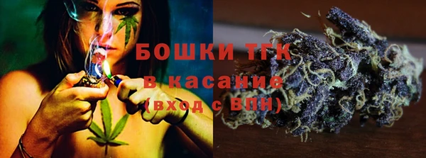 jwh Горняк