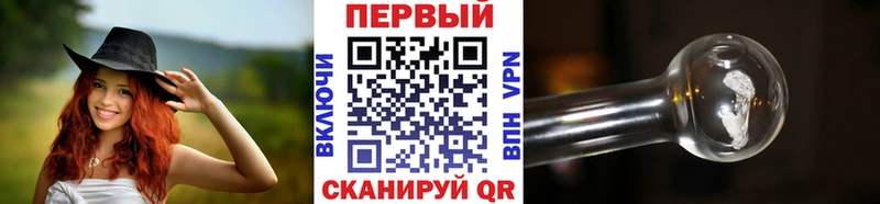 Первитин мет  магазин  наркотиков  Нефтеюганск 